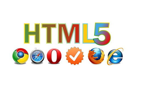 蘭州HTML5與軟件開發(fā)培訓(xùn)指南