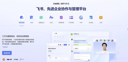 是否有比Redmine更適合軟件開發(fā)的產(chǎn)品研發(fā)項目管理系統(tǒng)？